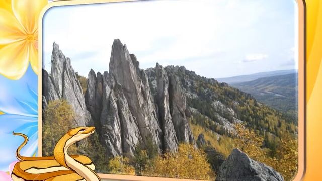 Маэстро добрых сказок — Е. А. Пермяк смотреть онлайн