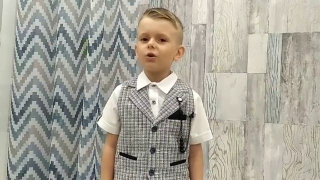 Осень стихотворение смотреть онлайн