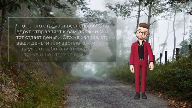 Симорон - это халява, Вован, что ты нам по ушам ездишь? смотреть онлайн