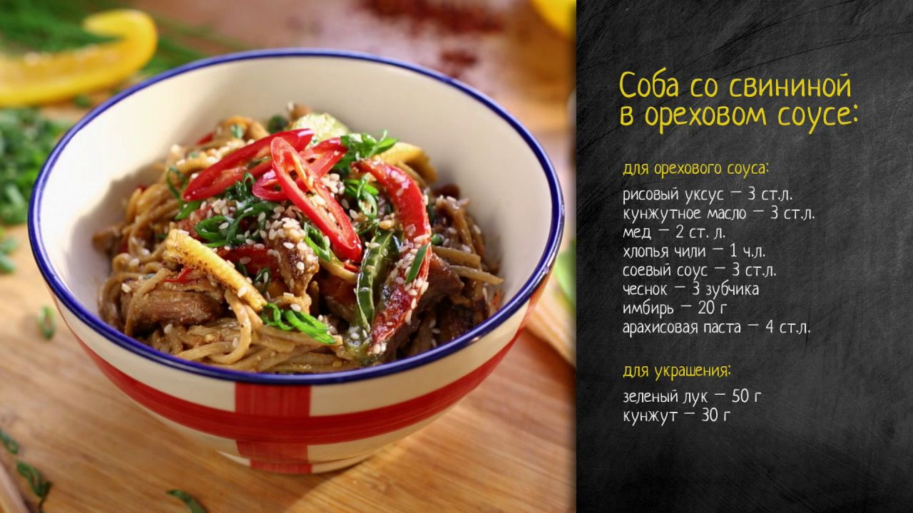 Телеканал ТНТ