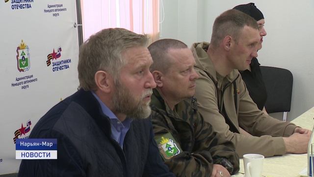 ВСЕСТОРОННЯЯ ПОМОЩЬ ЗАЩИТНИКАМ ОТЕЧЕСТВА смотреть онлайн
