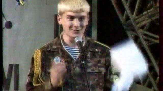 Пограничники-агрессору!