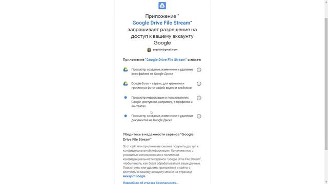 Загрузка данных в Colab | Нейросети в Google Colab смотреть онлайн