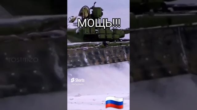 Зимний дрифт на танке!!! смотреть онлайн