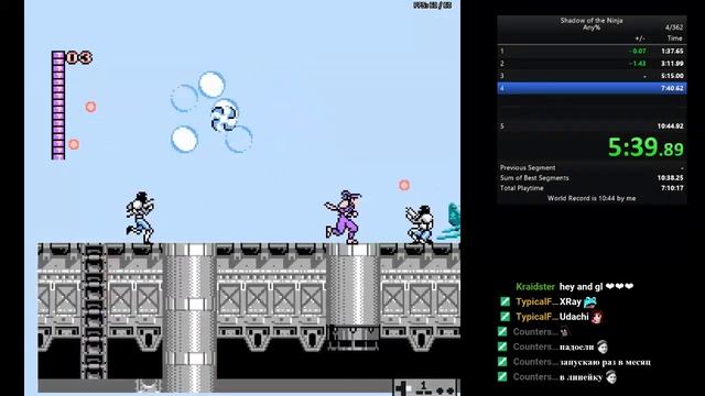 shadow of the ninja in 10:44.1 смотреть онлайн