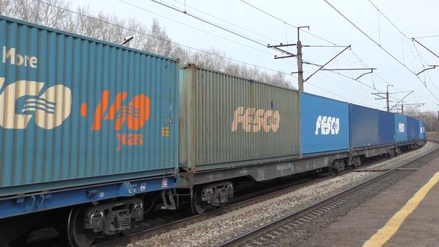 Электровоз ВЛ80С-1463 с грузовым поездом смотреть онлайн