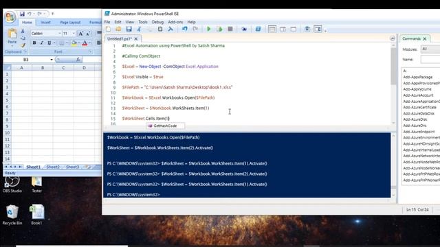 PowerShell video on Excel Automation - Chapter 2 смотреть онлайн
