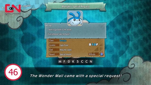 All 74 Wonder Mail Secret Codes & Rewards Pokemon Mystery Dungeon Rescue Team DX смотреть онлайн