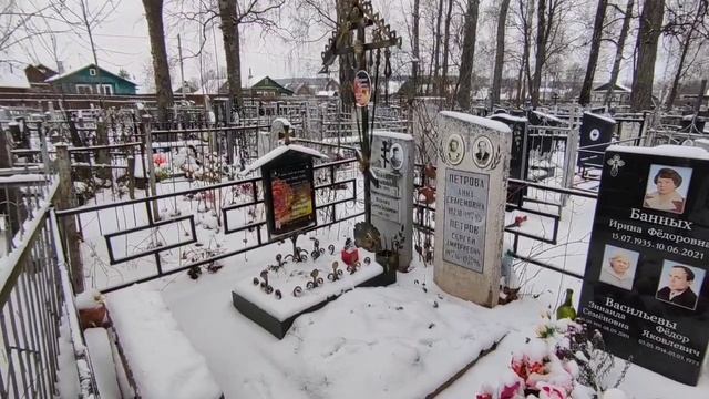 Петропавловское кладбище.mp4 смотреть онлайн