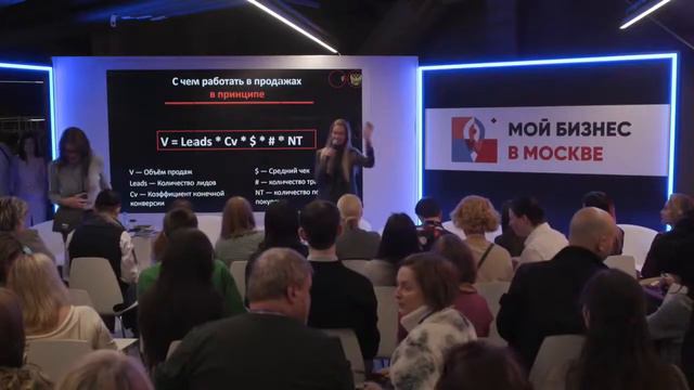 Личная эффективность смотреть онлайн
