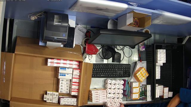 7564 Урсосан смотреть онлайн