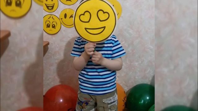 Найди смайлик настроения смотреть онлайн