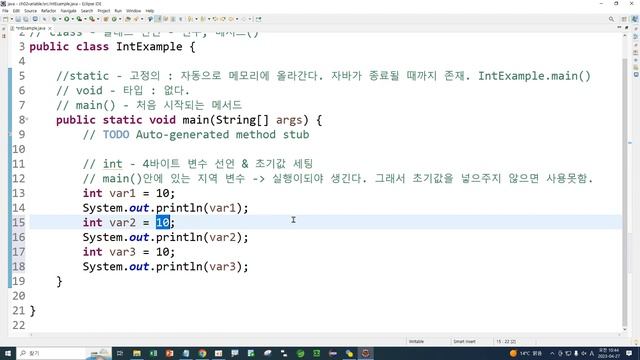 Webjjang JAVA ver.2023.04 02-07 변수 - int와 long(웹짱과 함께하는 자바) смотреть онлайн