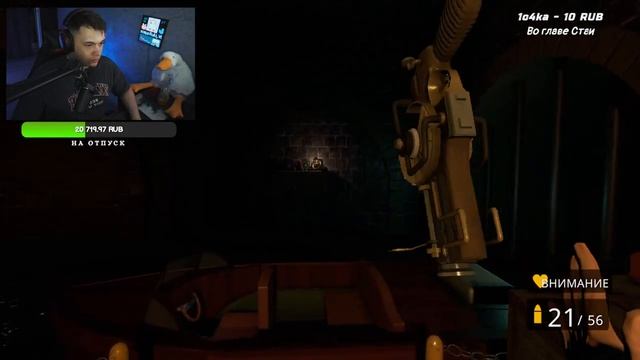 ПОПАЛ В ПСИХУШКУ С ИГРУШКАМИ в My Friendly Neighborhood смотреть онлайн