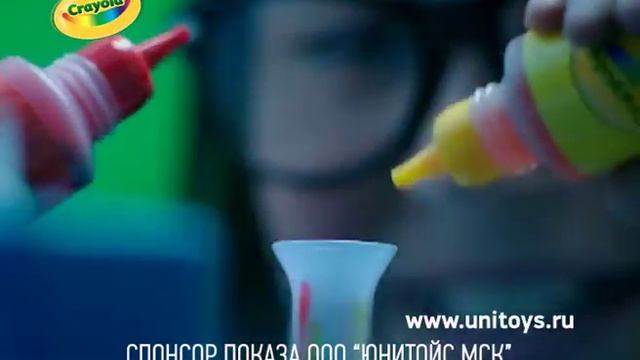 Crayola Marker Maker_pink смотреть онлайн