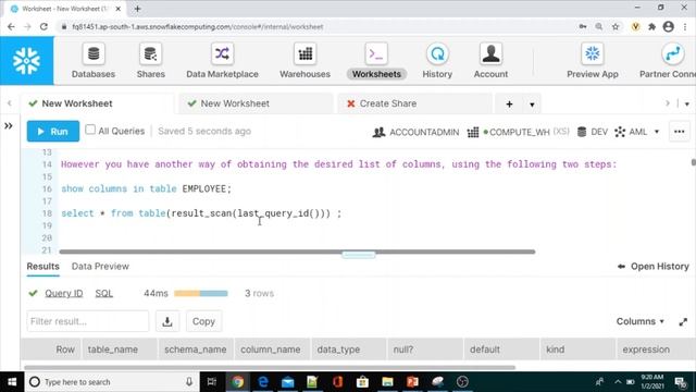 Snowflake Tips & Tricks | How to list the columns in the table without using information schema ? смотреть онлайн