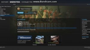 Как получить чёрную розу в тф2