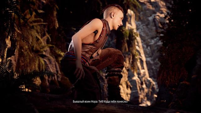 Horizon Zero Dawn PC смотреть онлайн