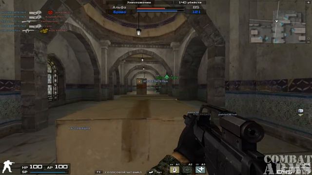 подозрения на читы грес смотреть онлайн