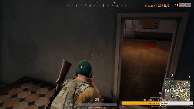 PUBG // ЗАХОДИМ НА СТРИМ смотреть онлайн