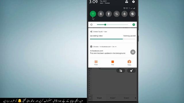Microsoft Office App for Android (Word,Excel,Powerpoint)How To Use MsOffice In Mobile|It Anjum 2.0| смотреть онлайн