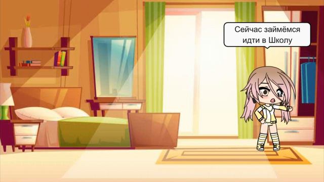 | Мини Фильм | | Глаз Тьмы | [1/3] |Gacha life| |На русском| [С Озвучкай] смотреть онлайн
