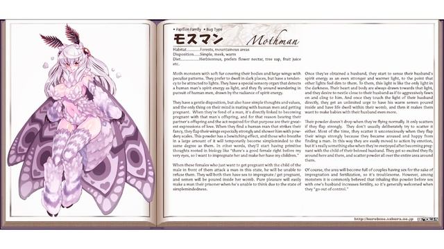 MGE: Mothman смотреть онлайн