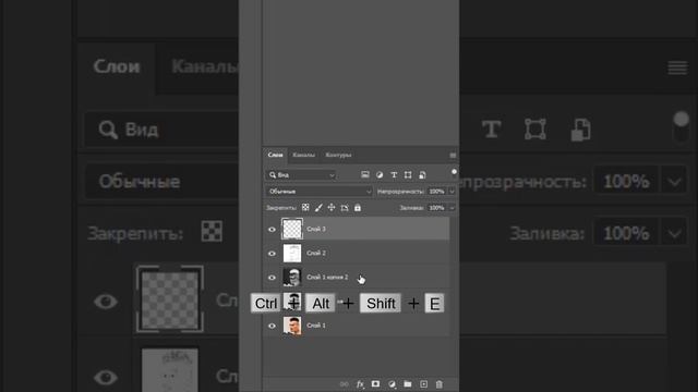 Photoshop урок. Добавляем карандашный скетч к фото. #photoshop #art #artmilart #фотошоп смотреть онлайн