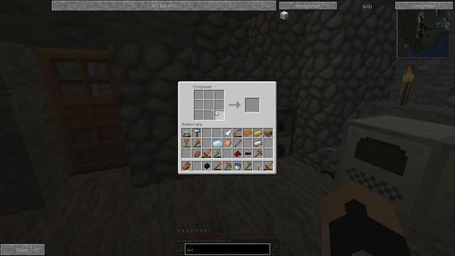 Майнкрафт Hi-tech #4 Энергохранилище и провода/Minecraft hi-tech 1.7.10/Как сделать энергохранилище смотреть онлайн