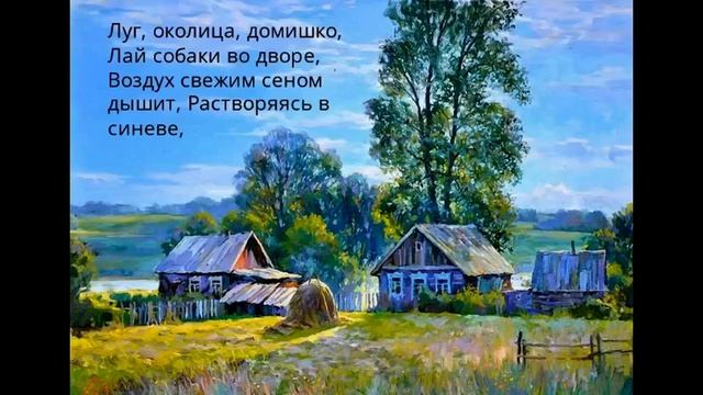 сердечной доброты картины смотреть онлайн