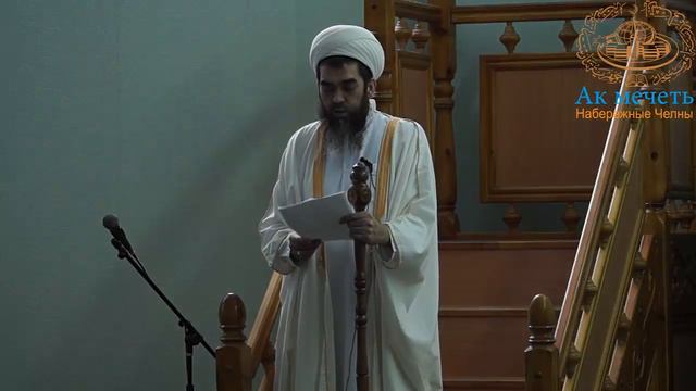 Җан тынычлыгы смотреть онлайн