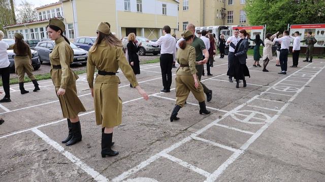 "Вальс Победы 2024" в РГГМУ смотреть онлайн