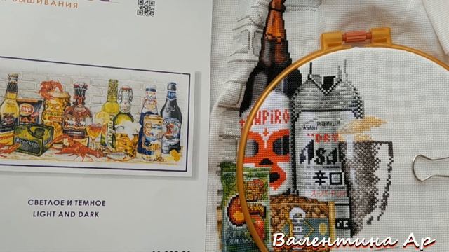 21№22 Рукодельные будни 8-14 июля Вышивка крестом Марья искусница Long Dog Чудесная игла смотреть онлайн