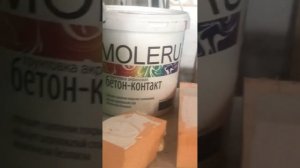 Чем и как красить пеноплекс, пенопласт