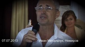 Люди будьте добры, будьте  чуточку в жизни добрее