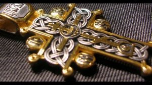 Голгофский крест