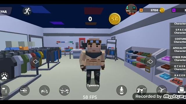 все пасхалки в симпл сандбокс 2