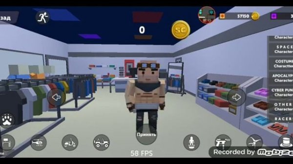 все пасхалки в симпл сандбокс 2