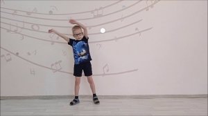 цветы.физминутка