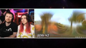 100 Дней Выживания в Майнкрафте, Но Хардкор Сломался ! | РЕАКЦИЯ на NEKICH