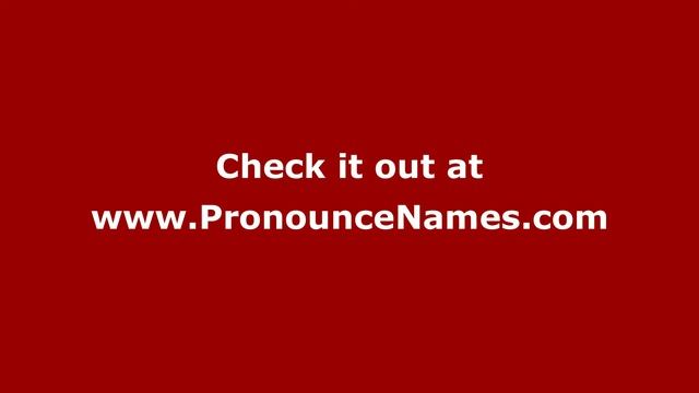 How to pronounce Moser (Germany/German) - PronounceNames.com смотреть онлайн