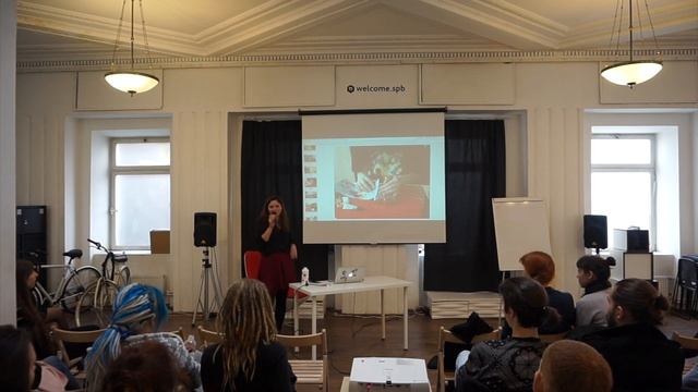 Интернет-магазин для чайников