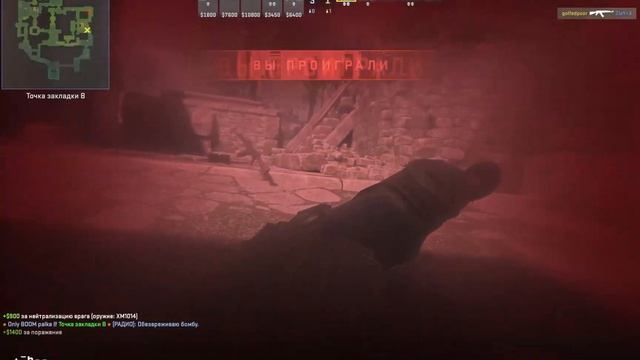 НА СТРАТ, ВНИМАНИЕ, МАРШ! ПЕРВЫЙ МОНТАЖ ПО Counter-Strike 2 | Valorant смотреть онлайн