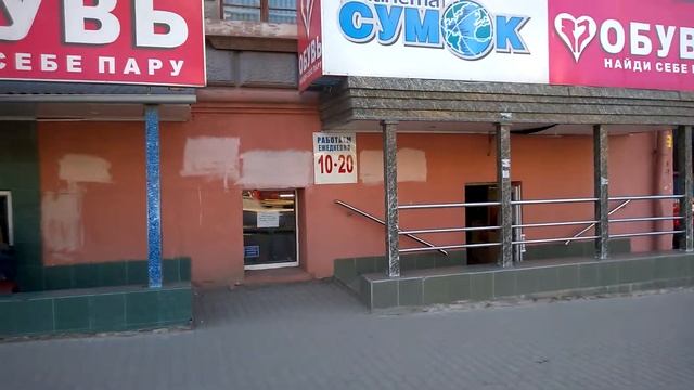 Торговое помещение на пр.Ленина, д.60. Тула смотреть онлайн