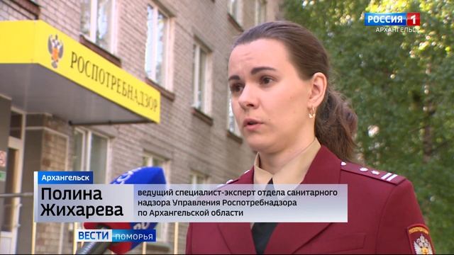 Обнаружены кишечные палочки и энтерококки смотреть онлайн