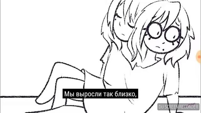Эвелин Эвелин... смотреть онлайн