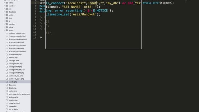สอนติดตั้งเว็บไซต์ แคคตาล็อค สินค้าออนไลน์ PHP MySQLi смотреть онлайн
