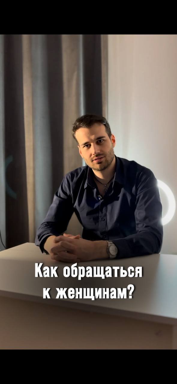 Денис Вальтер