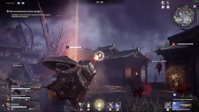 NARAKA ПРИКЛЮЧЕНИЕ ГЛАВА 3 ( ХАОС БЕССМЕРТНЫХ, НИКТО НЕ ПРОЙДЕТ, ВМЕСТЕ МЫ ЕДИНЫ) смотреть онлайн