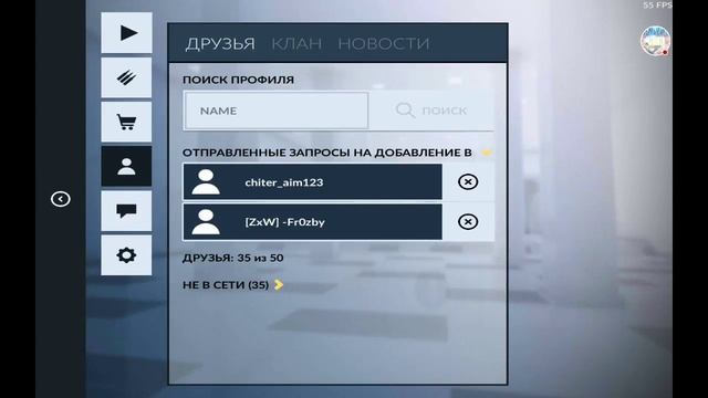 Стрим по Critical Ops От золота до бойца смотреть онлайн